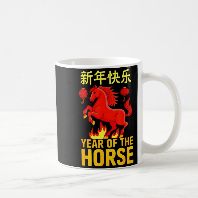Happy Chinese New Year 2026 Shirt Year Of The Hors Coffee Mug (Right)