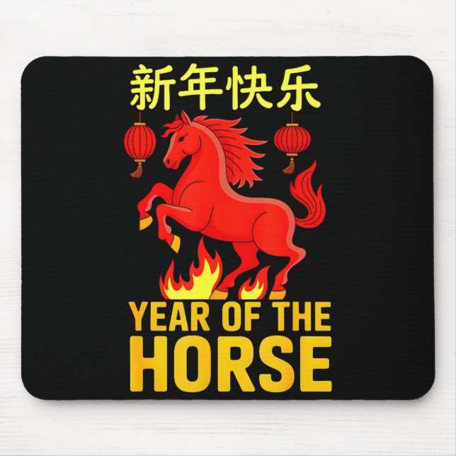 Happy Chinese New Year 2026 Shirt Year Of The Hors Mouse Pad (Front)