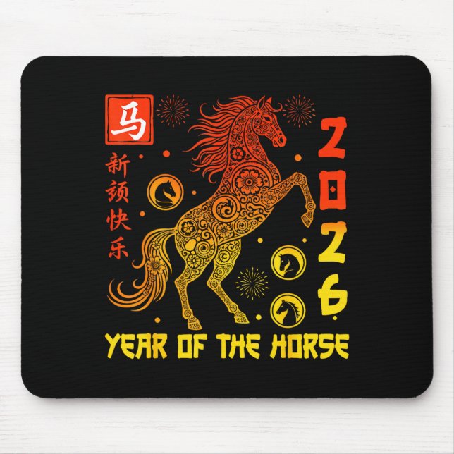 Happy Chinese New Year 2026 Traditional Year Of Th Mouse Pad (Front)