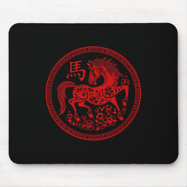 Happy Chinese New Year 2026 Traditional Year Of Th Mouse Pad (Front)