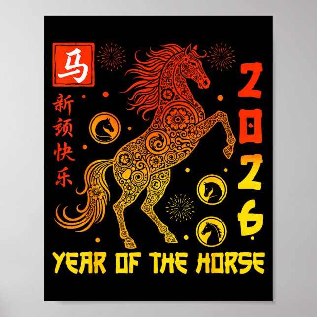 Happy Chinese New Year 2026 Traditional Year Of Th Poster (Front)