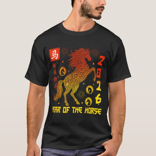 Happy Chinese New Year 2026 Traditional Year Of Th T-Shirt (Front)