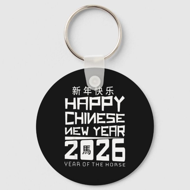 Happy Chinese New Year 2026 Year Of The Horse Chin Key Ring (Front)