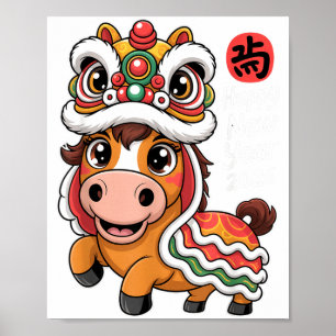 Happy Chinese New Year 2026 Year Of The Horse Drag Poster