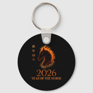 Happy Chinese New Year 2026 Year Of The Horse Flam Key Ring