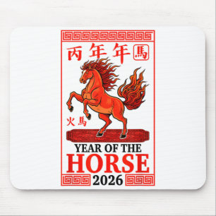 Happy Chinese New Year 2026 Year Of The Horse Horo Mouse Pad