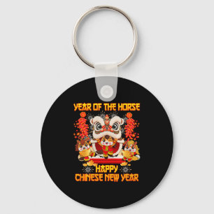 Happy Chinese New Year 2026 Year Of The Horse Kid  Key Ring