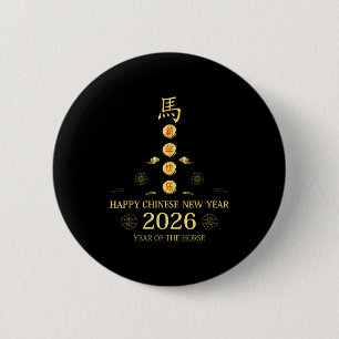 Happy Chinese New Year 2026 - Year Of The Horse Lu 6 Cm Round Badge