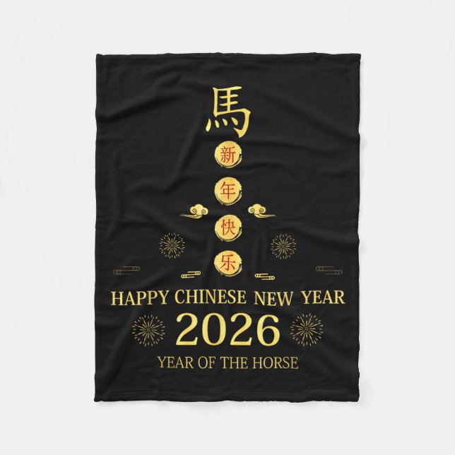 Happy Chinese New Year 2026 - Year Of The Horse Lu Fleece Blanket (Front)