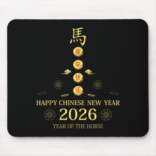 Happy Chinese New Year 2026 - Year Of The Horse Lu Mouse Pad (Front)