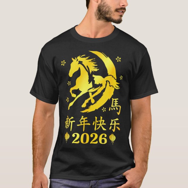 Happy Chinese New Year 2026 Year Of The Horse Luna T-Shirt (Front)