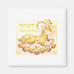 Happy Chinese New Year 2027 - Lunar New Year Goat Magnet