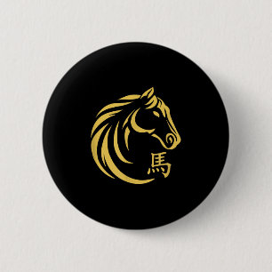 Happy Chinese New Year Art 2026 Crescent Year Of T 6 Cm Round Badge