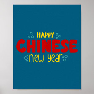 Happy Chinese New Year Celebration Illustration Poster