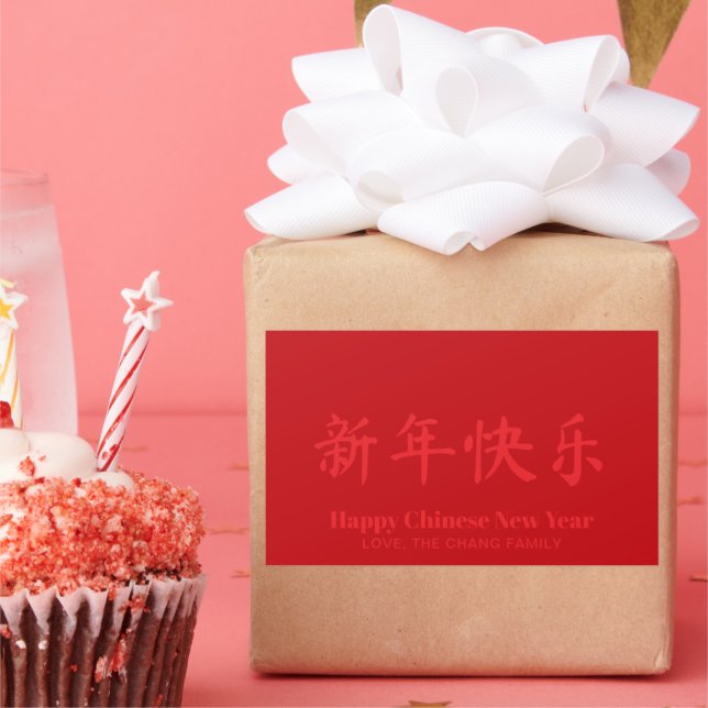 Happy Chinese New Year custom text red Rectangular Sticker (Party)