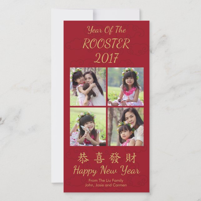 Happy Chinese New Year Editable Holiday Photo Card (Front)