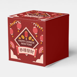 Happy Chinese New Year Favour Box