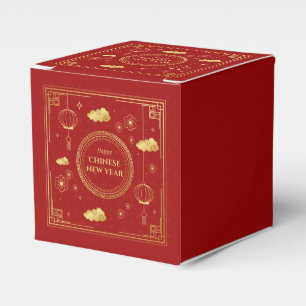 Happy Chinese New Year Favour Box