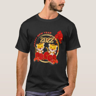 Happy Chinese New Year Funny Year Of The Tiger 20 T-Shirt
