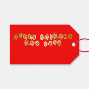 Happy Chinese New Year Gift Tags