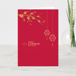 Happy Chinese New Year Greetings (optional photo) Holiday Card