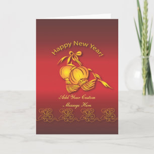 Happy Chinese New Year! Holiday Card