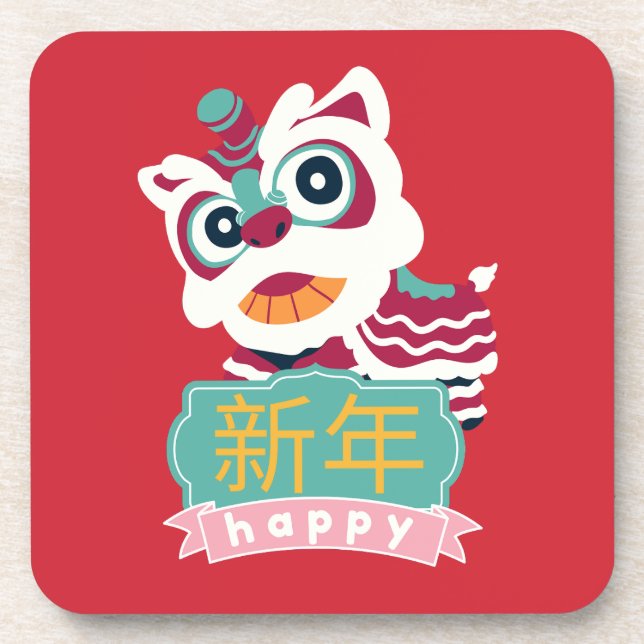 happy chinese new year lion dance  coaster (Front)