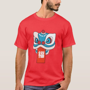 Happy Chinese New Year - Lion Dance T-Shirt