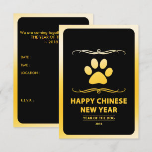 Happy Chinese New Year of the Dog 2018 Mod Invitation