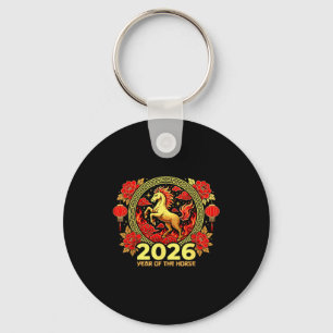 Happy Chinese New Year Of The Fire Horse Chinese Z Key Ring