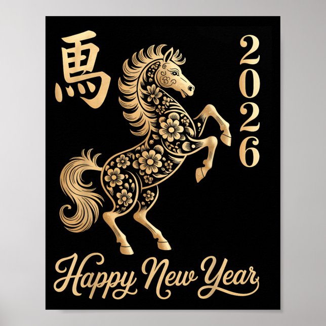 Happy Chinese New Year Of The Horse 2026 For Men W Poster (Front)