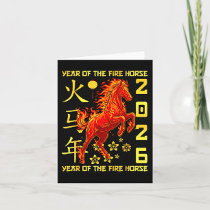 Happy Chinese New Year Of The Horse 2026 Lunar New Card