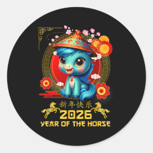 Happy Chinese New Year Of The Horse 2026 Lunar New Classic Round Sticker