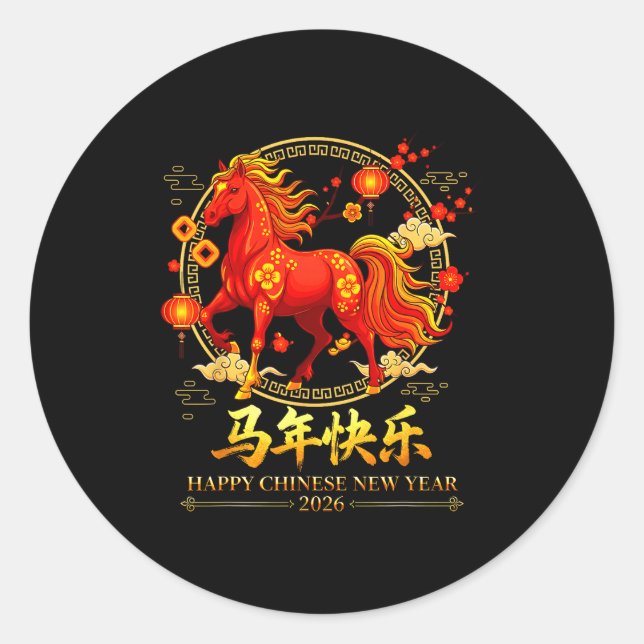 Happy Chinese New Year Of The Horse 2026 Lunar New Classic Round Sticker (Front)