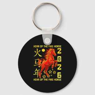 Happy Chinese New Year Of The Horse 2026 Lunar New Key Ring