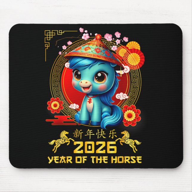 Happy Chinese New Year Of The Horse 2026 Lunar New Mouse Pad (Front)