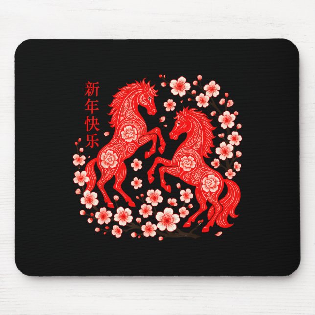 Happy Chinese New Year Of The Horse 2026 Lunar New Mouse Pad (Front)