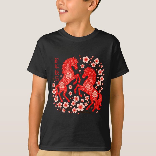 Happy Chinese New Year Of The Horse 2026 Lunar New T-Shirt (Front)