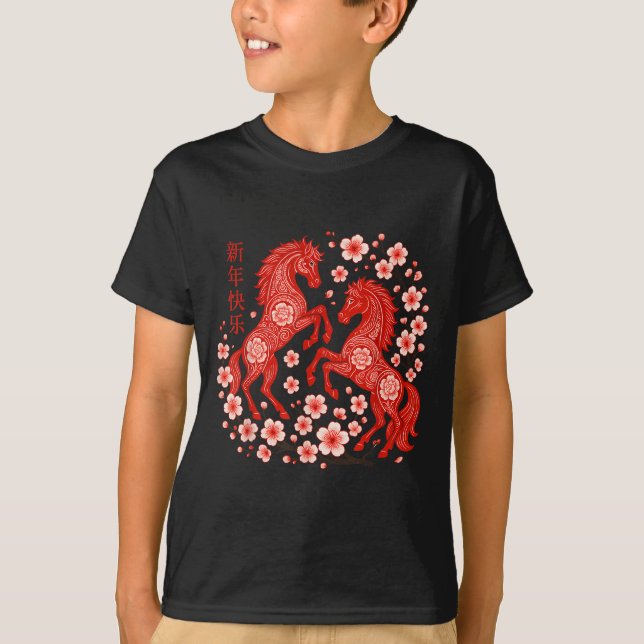 Happy Chinese New Year Of The Horse 2026 Lunar New T-Shirt (Front)