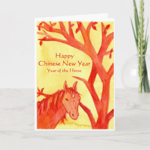 Happy Chinese New Year Of The Horse Watercolor Holiday Card