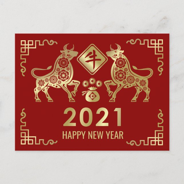 Happy Chinese New Year of The Ox - 2021 Holiday Postcard (Front)