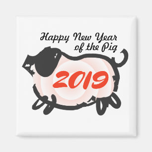 Happy Chinese New Year of The Pig square Magnet