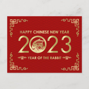 Happy Chinese New Year of the Rabbit 2023 Holiday Postcard