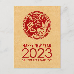 Happy Chinese New Year of the Rabbit 2023   Holiday Postcard