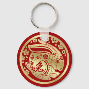 Happy Chinese New Year of the Rabbit 2023  Key Ring