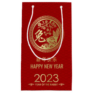 Happy Chinese New Year of the Rabbit 2023 Small Gi Gift Bag