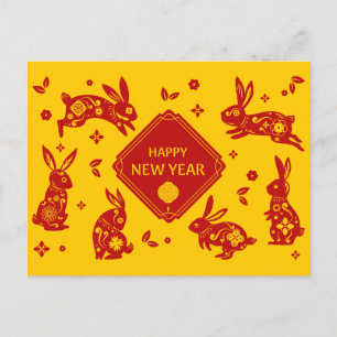 Happy Chinese New Year Of The Rabbit CNY 2023 Card