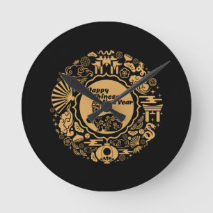 Happy Chinese New Year of the Rabbit Round Clock
