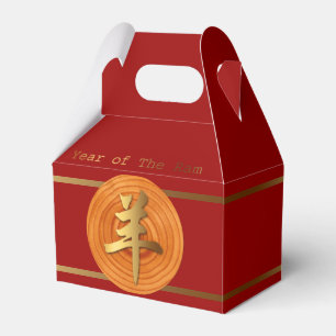 Happy Chinese New Year of The Ram Gable Favour Box
