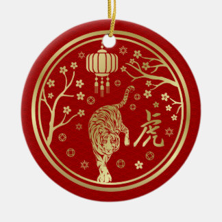 Happy Chinese New Year of the Tiger Ceramic Ornament